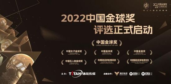 由 丹尼斯;维伦纽瓦（《降临》《银翼杀手2049》）执导的好莱坞传奇科幻巨制 《沙丘》发布;预知未来口碑特辑